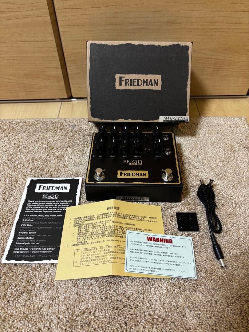 ギター Friedman BE-OD deluxe