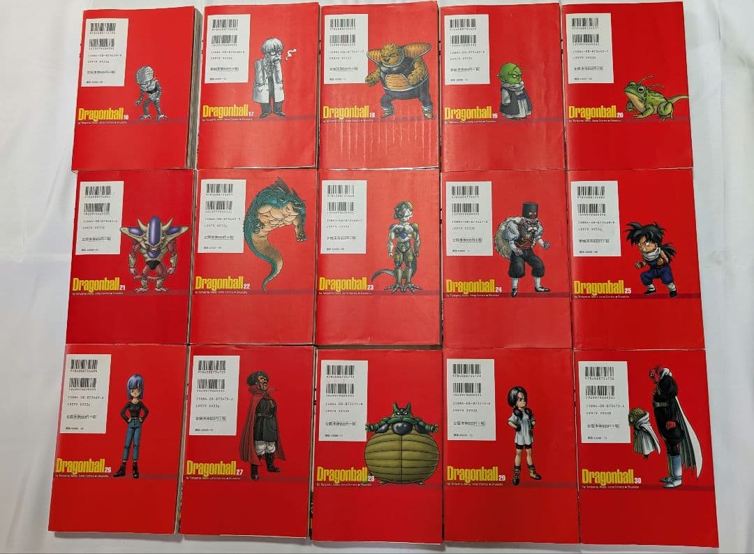 バ*ー様 【中古品】匿名配送 ドラゴンボール 完全版 全巻(1〜34巻)