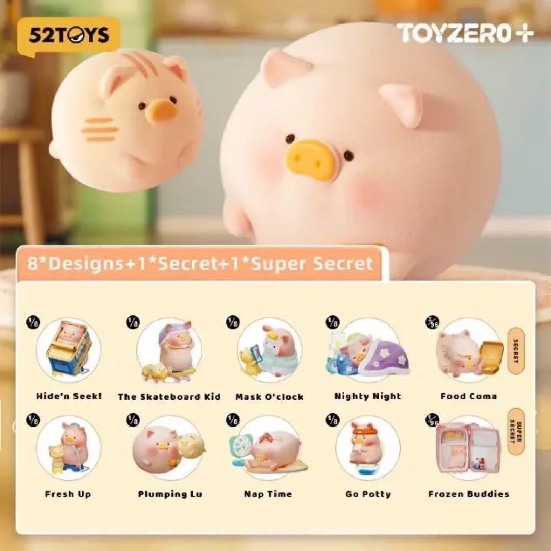 子豚LULU 「Stay With You：家での日記」 フルセット