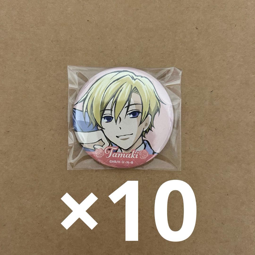 桜蘭高校ホスト部　缶バッジ