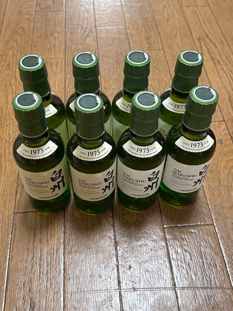 1973年製ウイスキー 8本セット 180ml アルコール分43％