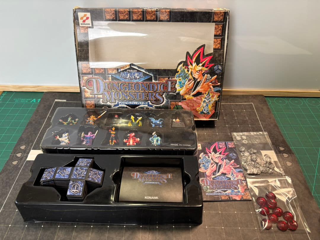 遊戯王　ダンジョンダイスモンスターズ　スターターボックス　a