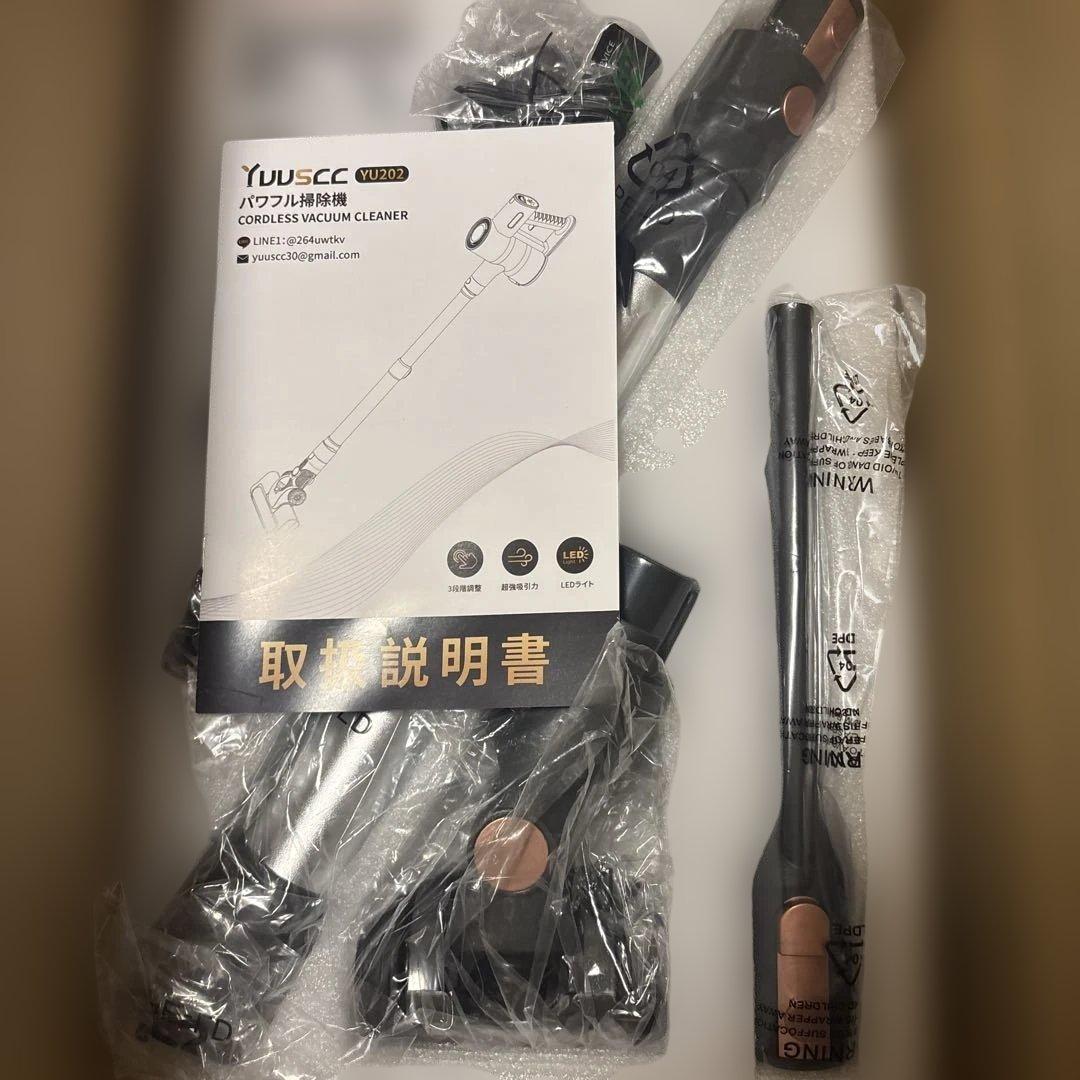 掃除機 コードレス　75Kpa 超強力吸引　自立式　充電器スタンド　サイクロン