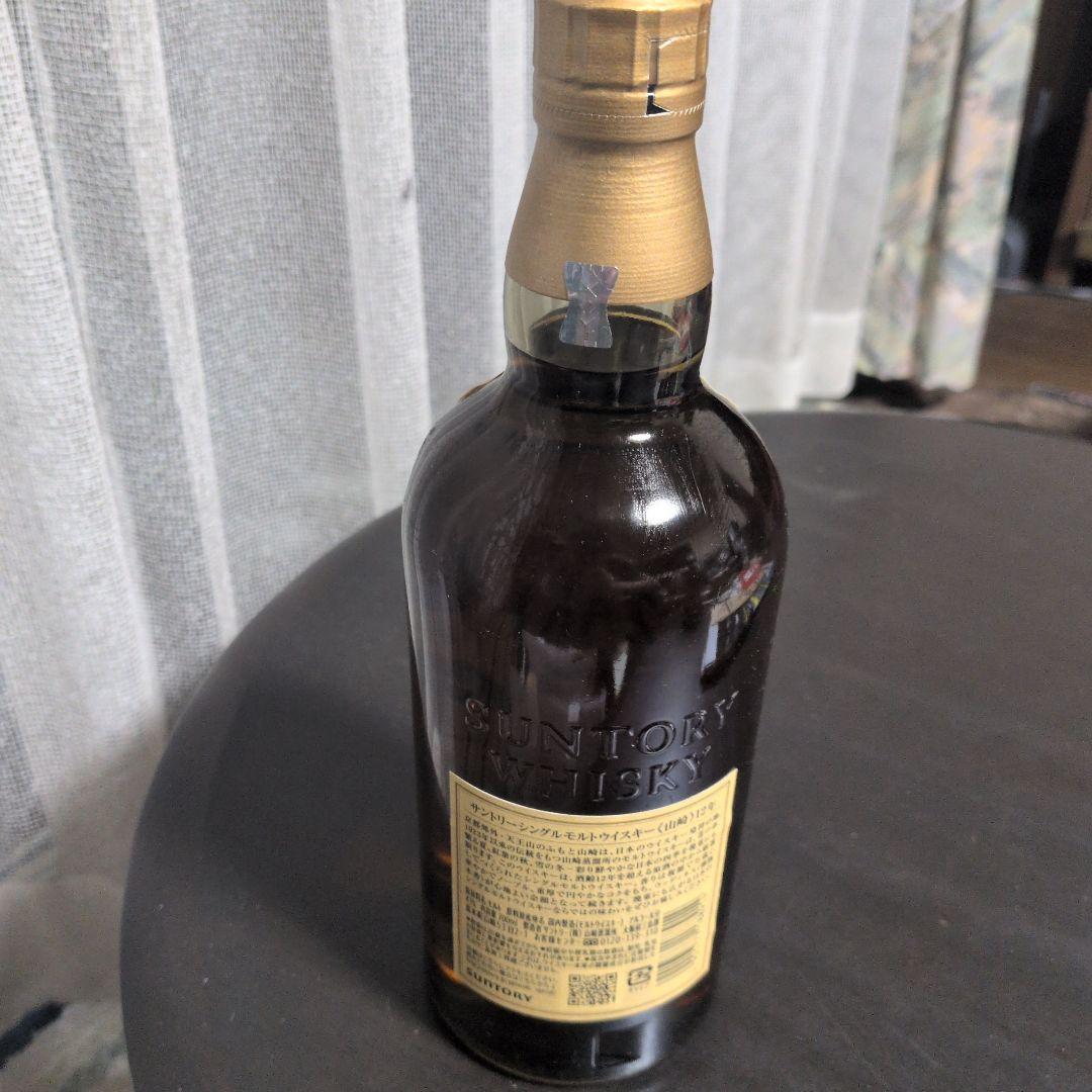 山崎12年・宮城峡　セット売り