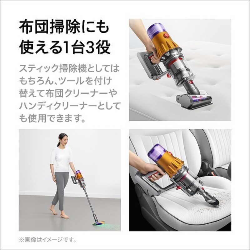 掃除機・クリーナー Dyson V12 Detect Slim Fluffy SV20 FF N