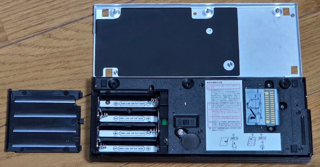 【動作確認済】CASIO スーパーカレッジ VX-4 本体、付属品あり