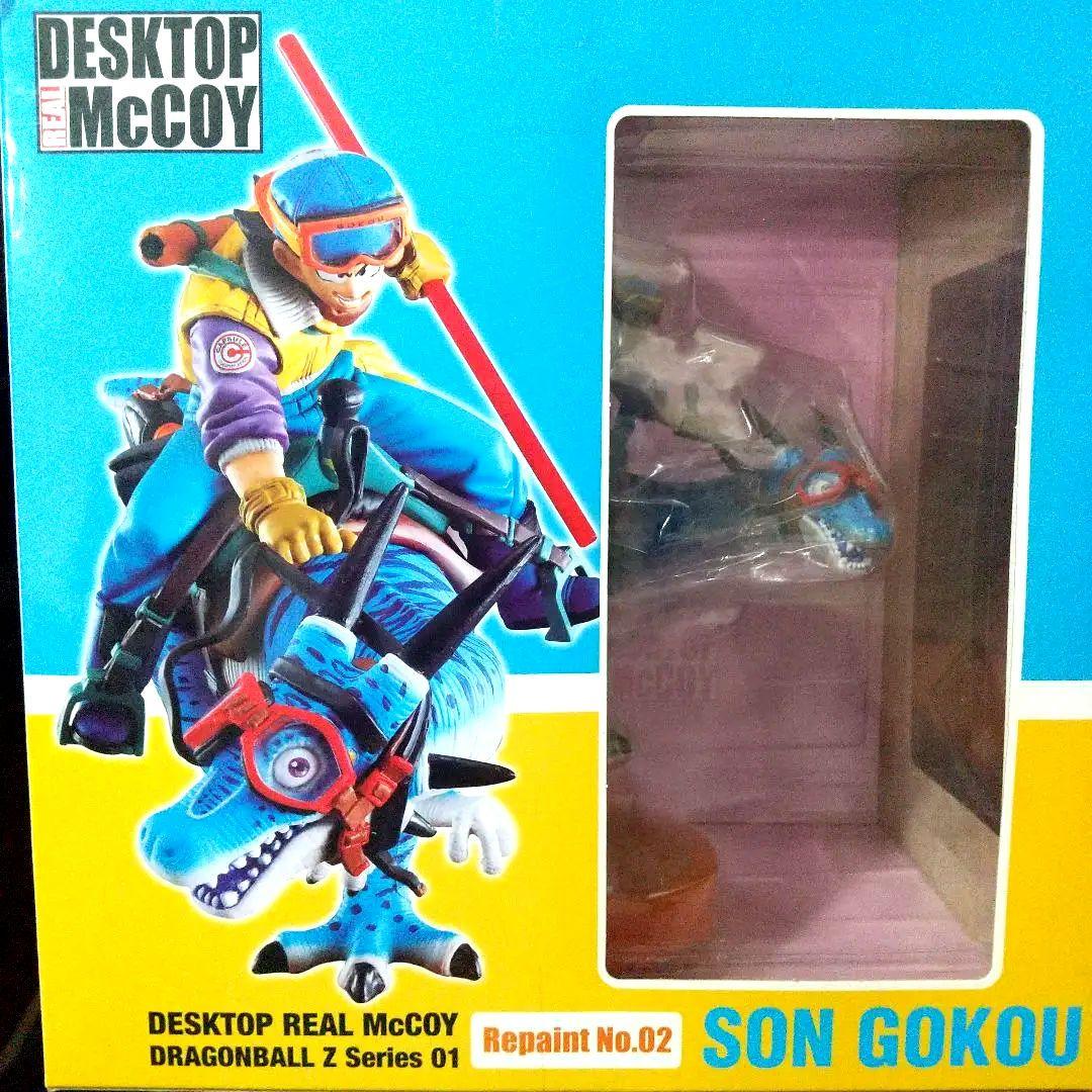 デスクトップリアルマッコイ　孫悟空　02 メガハウス　恐竜　未開封