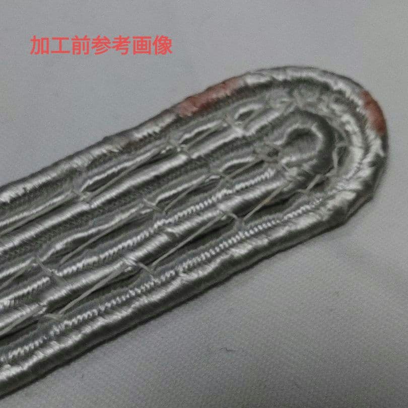 肩章