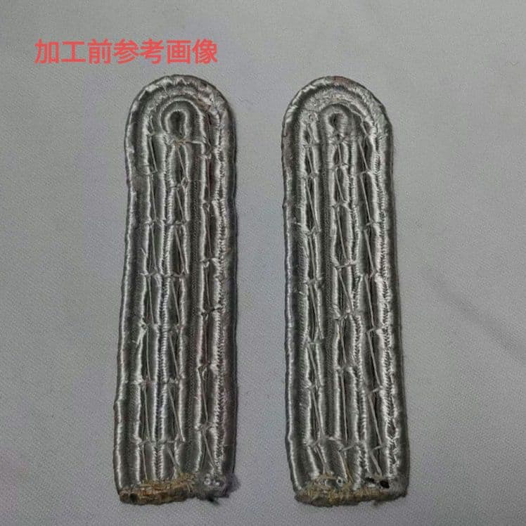 肩章