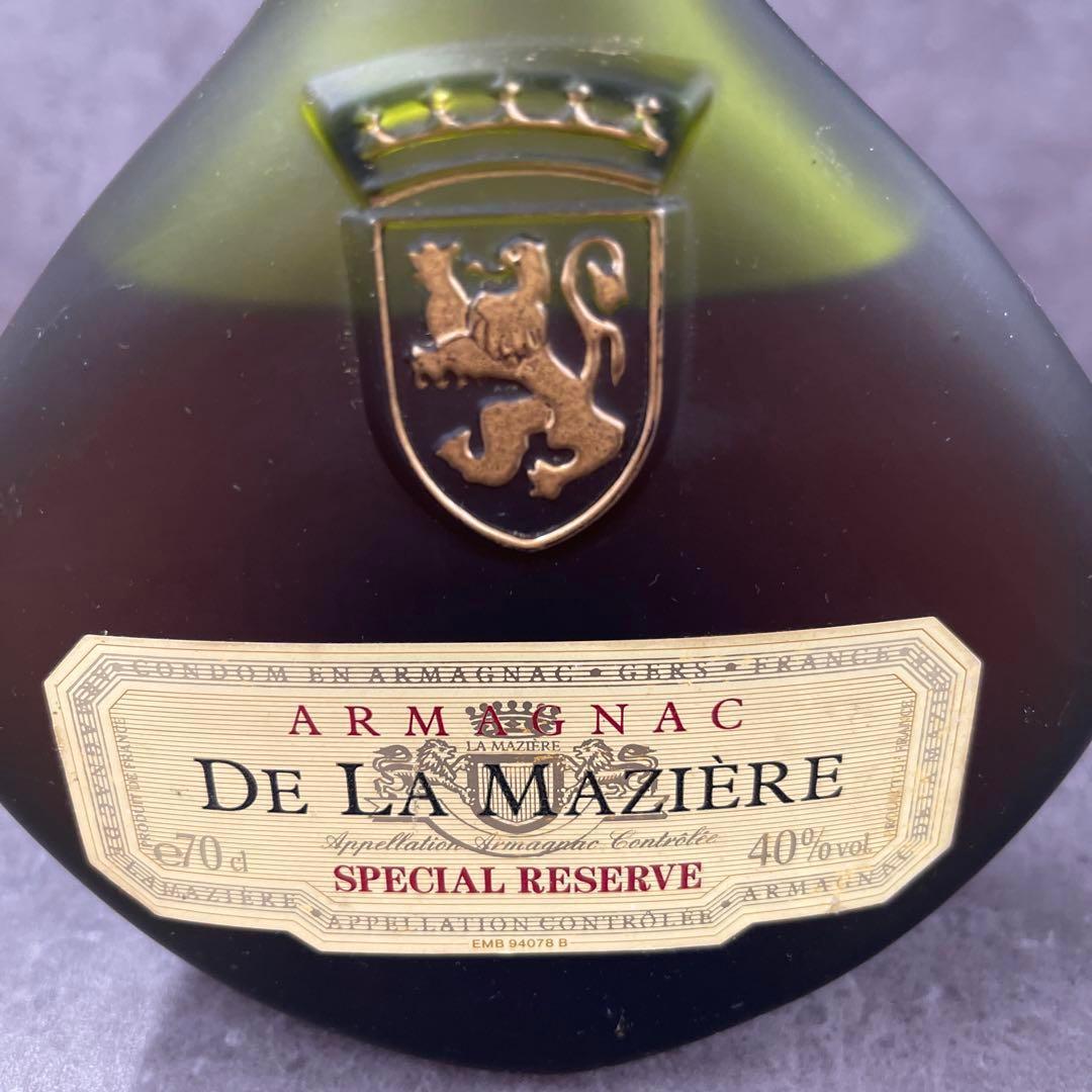 古酒　ブランデー　3本セット　未開栓