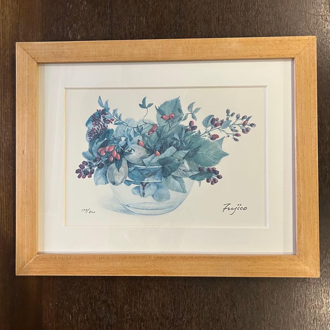 橋本 不二子 限定版画 エディション有り　額縁　ボタニカル　ナチュラル