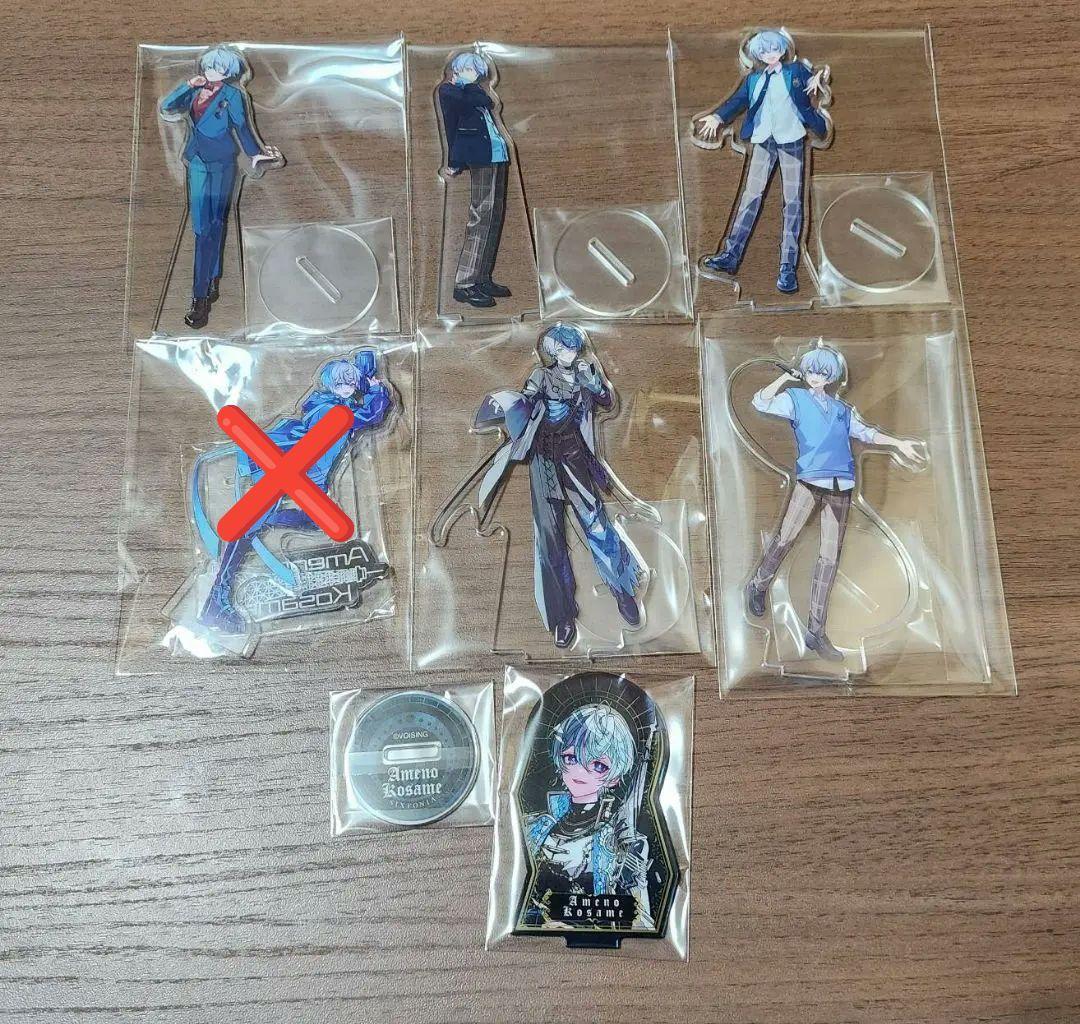 シクフォニ　アクスタ　まとめ売り　こさめ