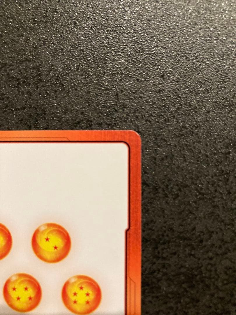 ドラゴンボールフュージョンワールド マンガブースター01 エナジーマーカー 1巻