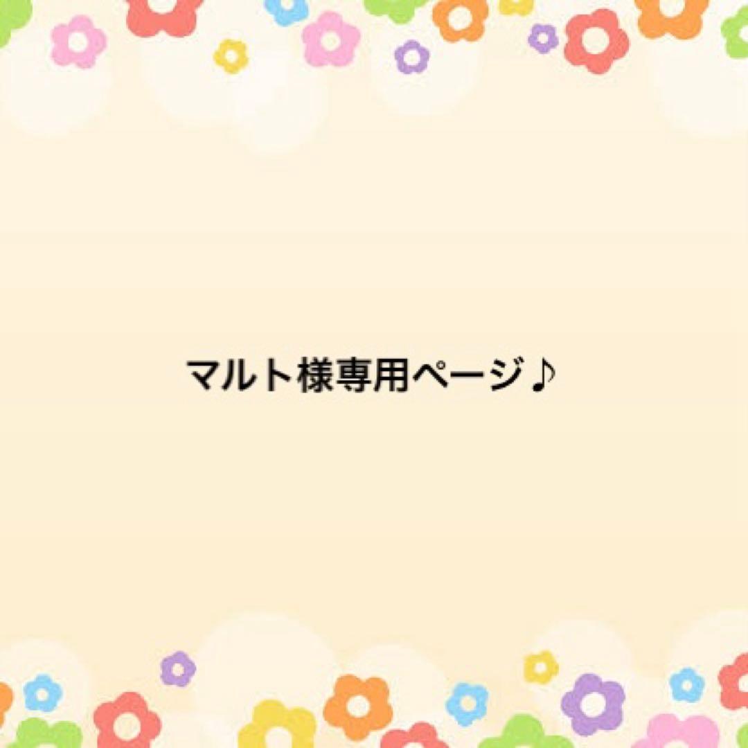 ペット用品