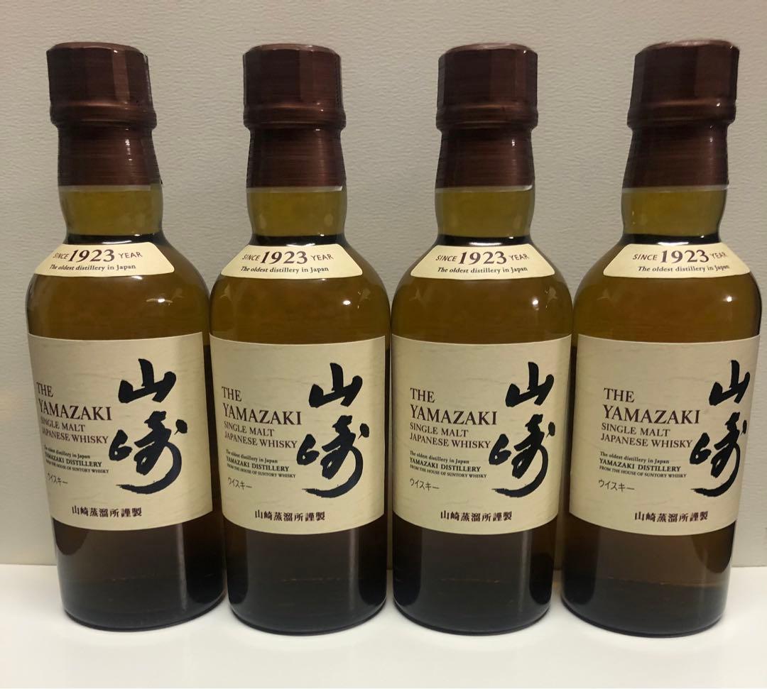 山崎 ミニボトル180ml 4本セット