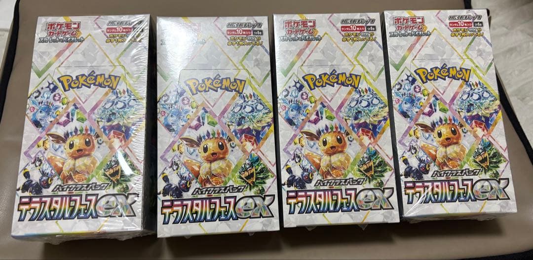 ポケモンカードゲーム テラスタルフェスex シュリンク付き未開封　4個セット
