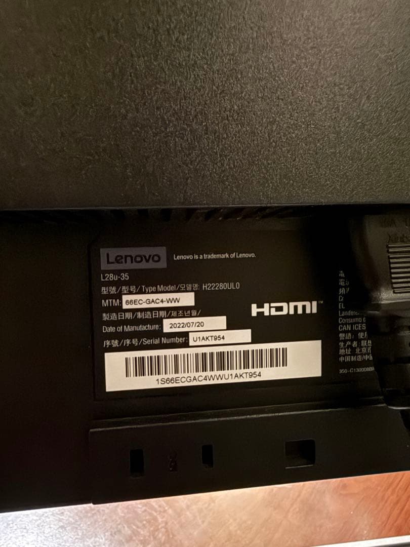 Lenovo 4kモニター 28インチ　L28u-35