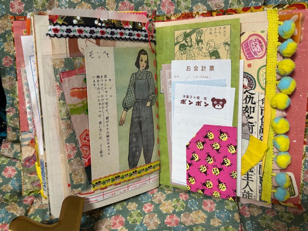 ジャンクジャーナル　雑記帳　昭和レトロ☆14