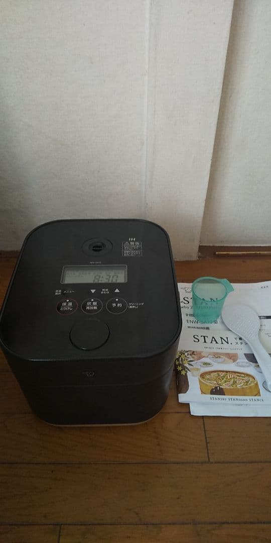 22年製❗象印、IH炊飯器、STAN(5.5合炊き)
