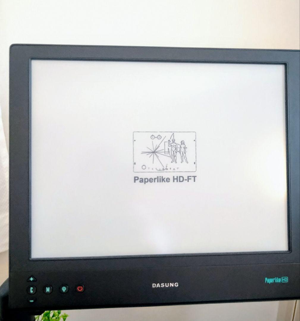 美品★Paperlike HD-FT 13.3インチ 電子ペーパー液晶/付属品付