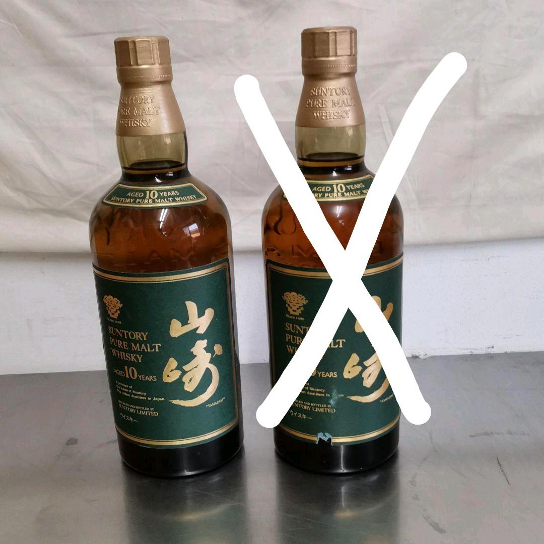 山崎１０年　ピュアモルト750ｍｌ