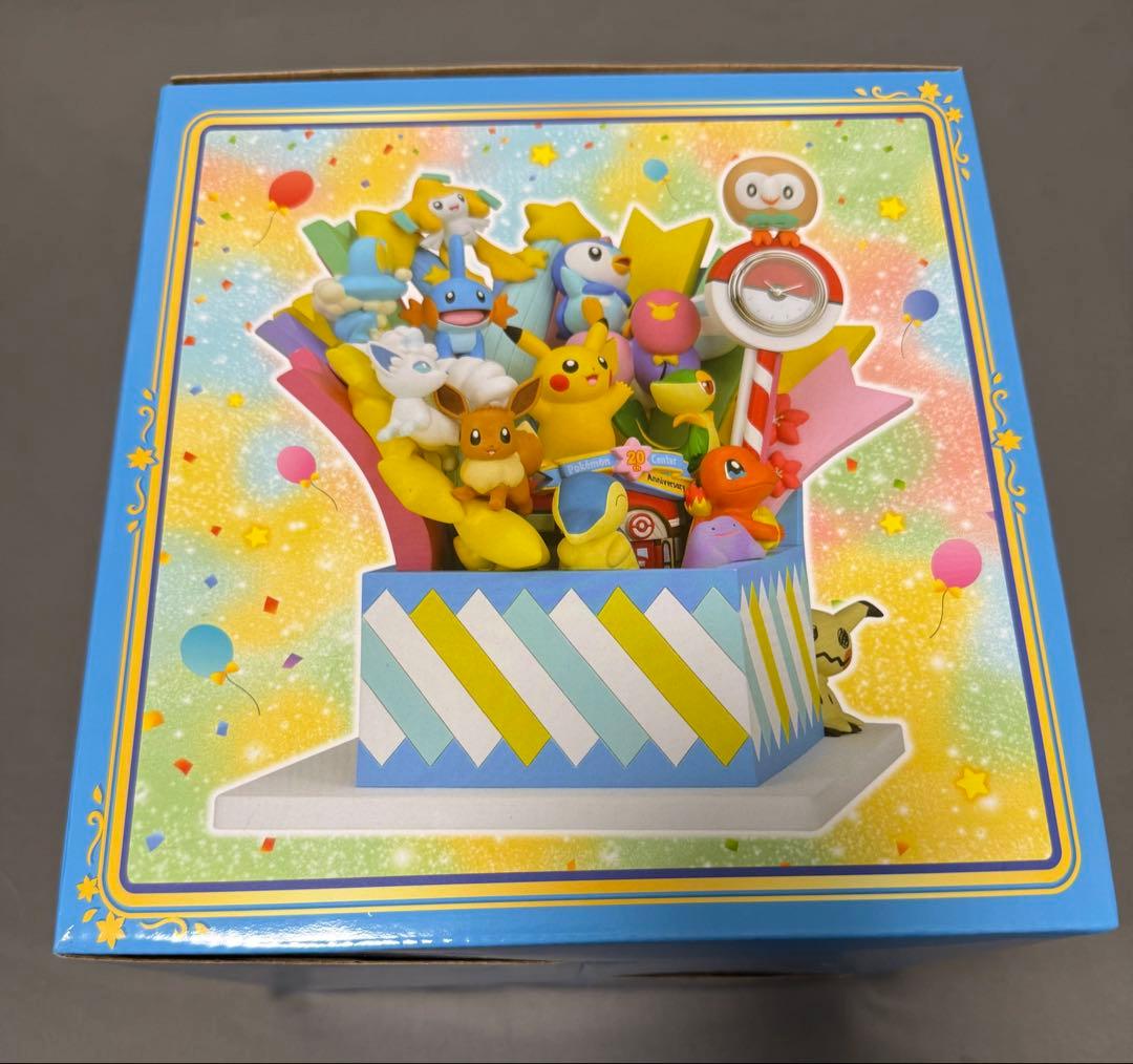 ポケモンセンター 20周年記念 置き時計 新品未開封　最安値