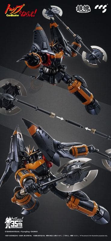 【新品】CCSTOYS 鉄魄 トップをねらえ! ガンバスター 合金可動フィギュア