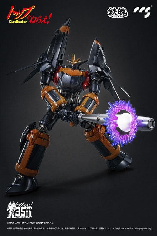 【新品】CCSTOYS 鉄魄 トップをねらえ! ガンバスター 合金可動フィギュア