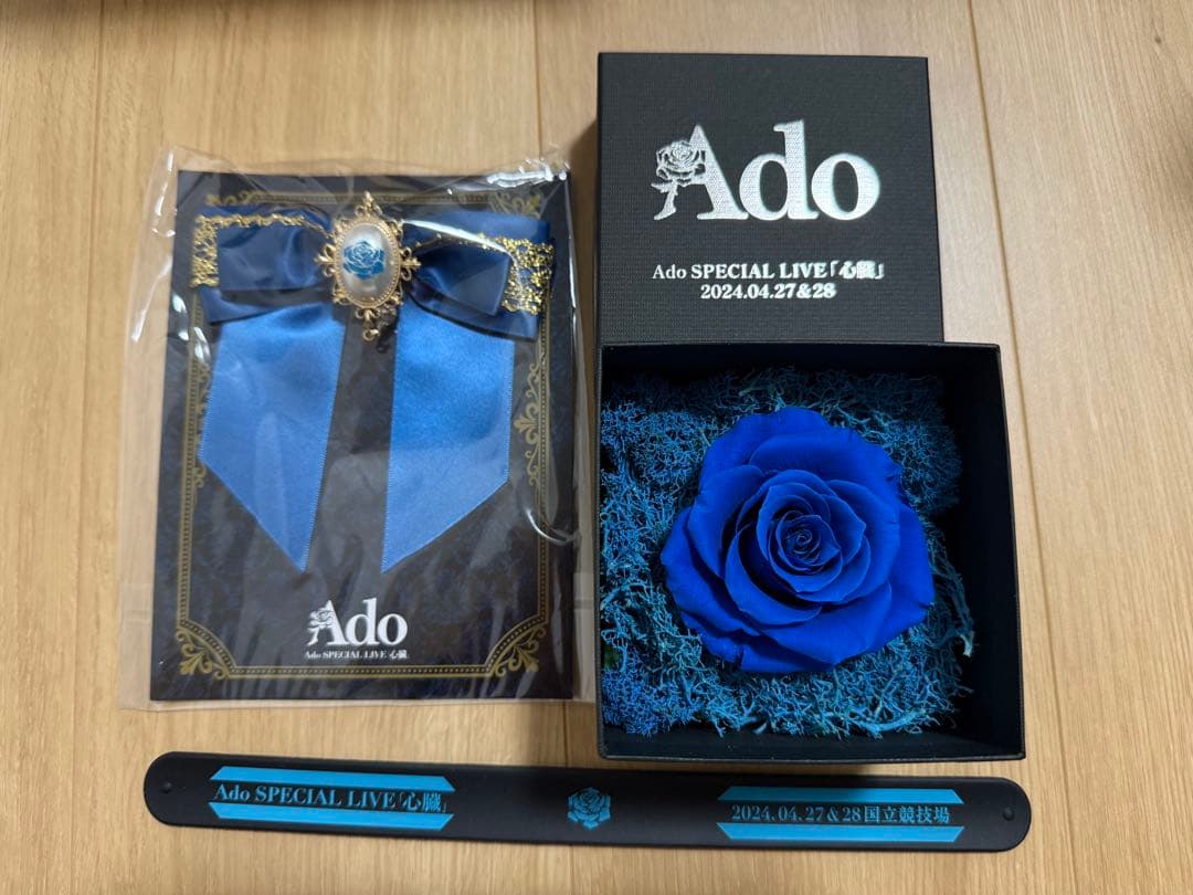 Ado SPECIAL LIVE 2024 心臓 VIP特典 青いバラ ブローチ