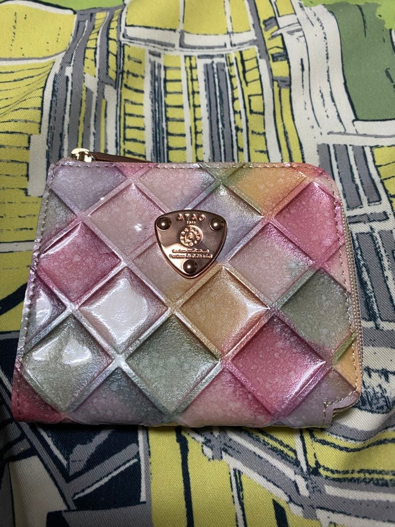 Atao ミリモ　ブロックパーティ