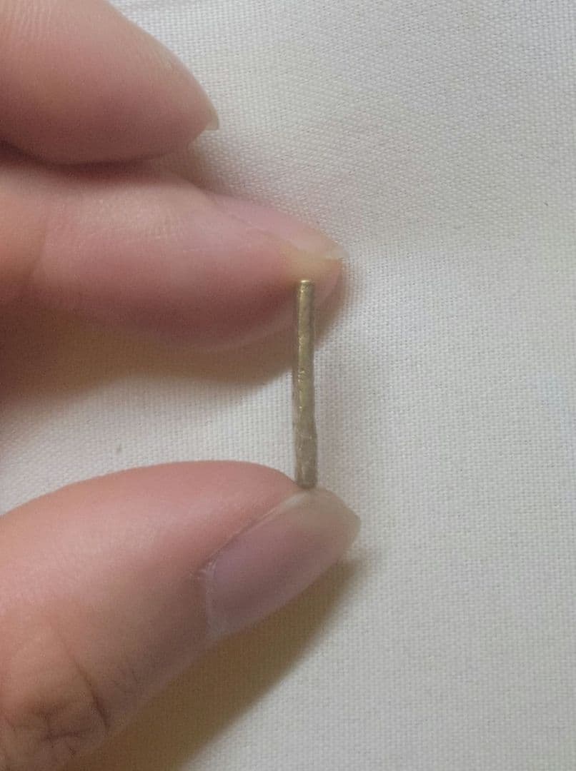 ③元文一分金