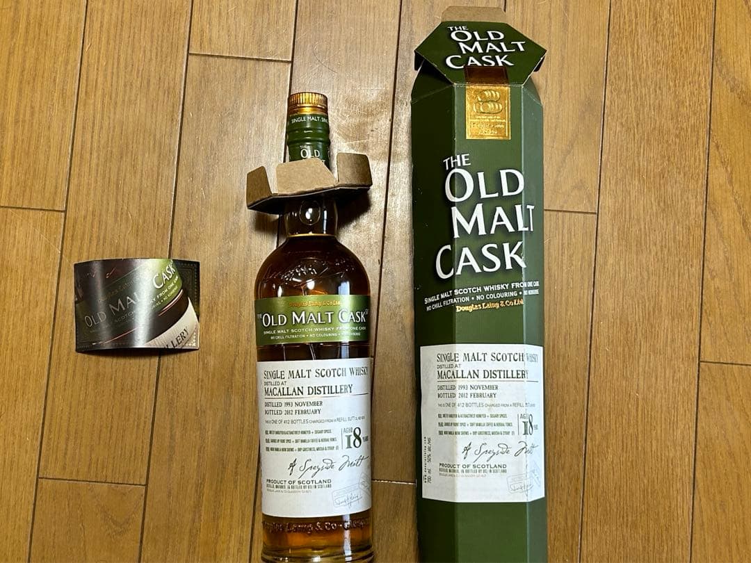 マッカラン18年 1993年　【オールド モルト カスク シリーズ】
