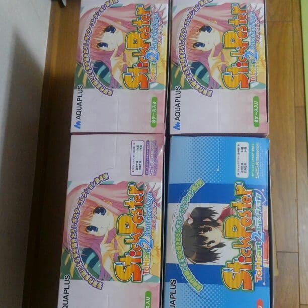 スティックポスター　ToHeart2エディション　第2弾　第4弾　４ＢＯＸ
