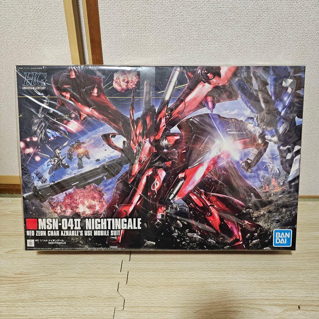 【完全未開封ガンプラ】HG1/144 ナイチンゲール
