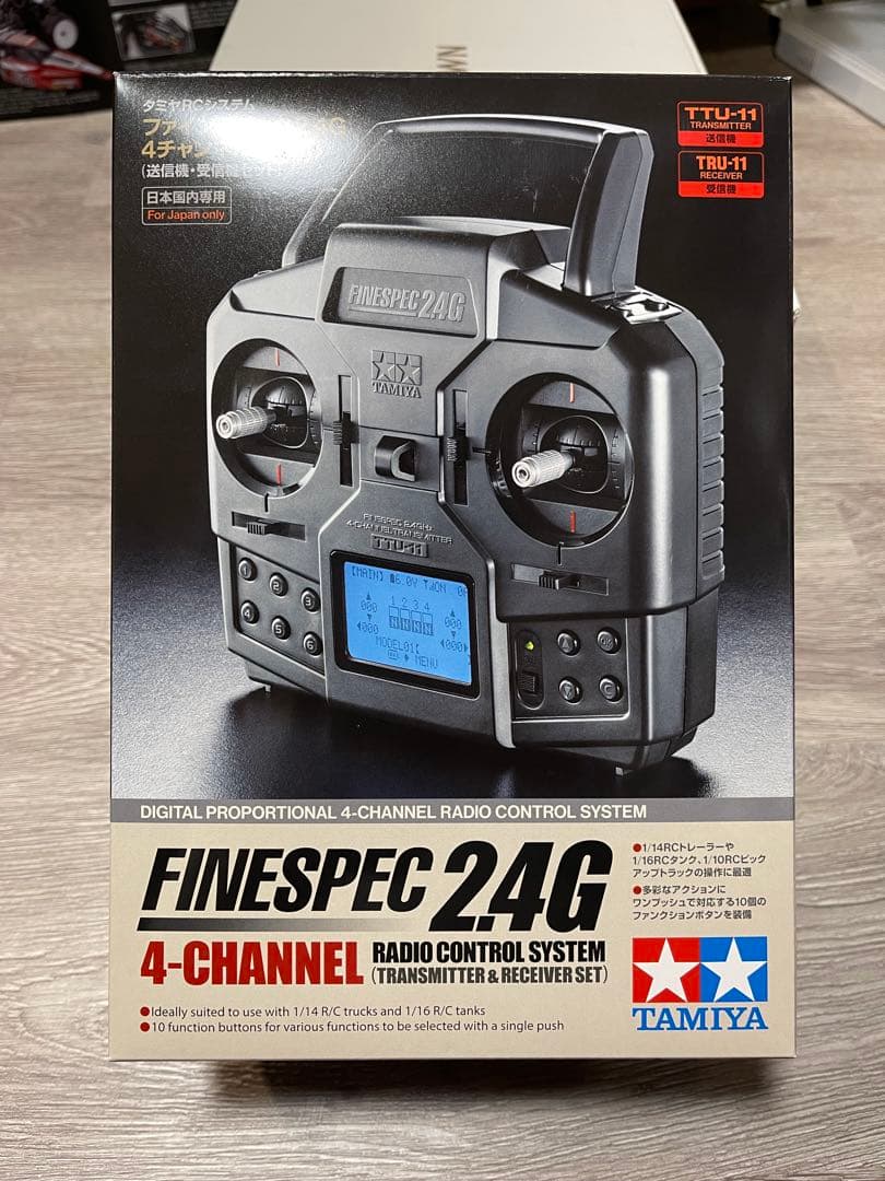 タミヤ ファインスペック 2.4G 4ch プロポ