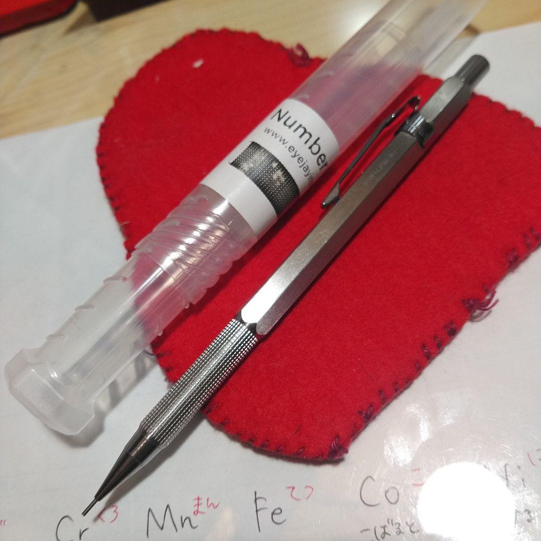 IJ instrument p205カスタム　5mm