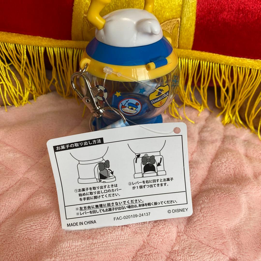 ディズニーランド限定　ドナルドダック ランチバッグプレート　スナックケース