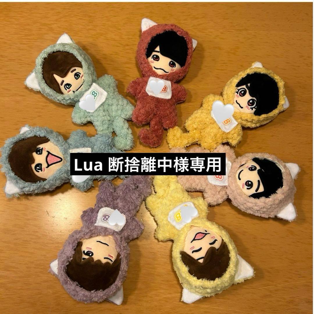 お急ぎ便　Lua 断捨離中　ちびぬい　ぬい服