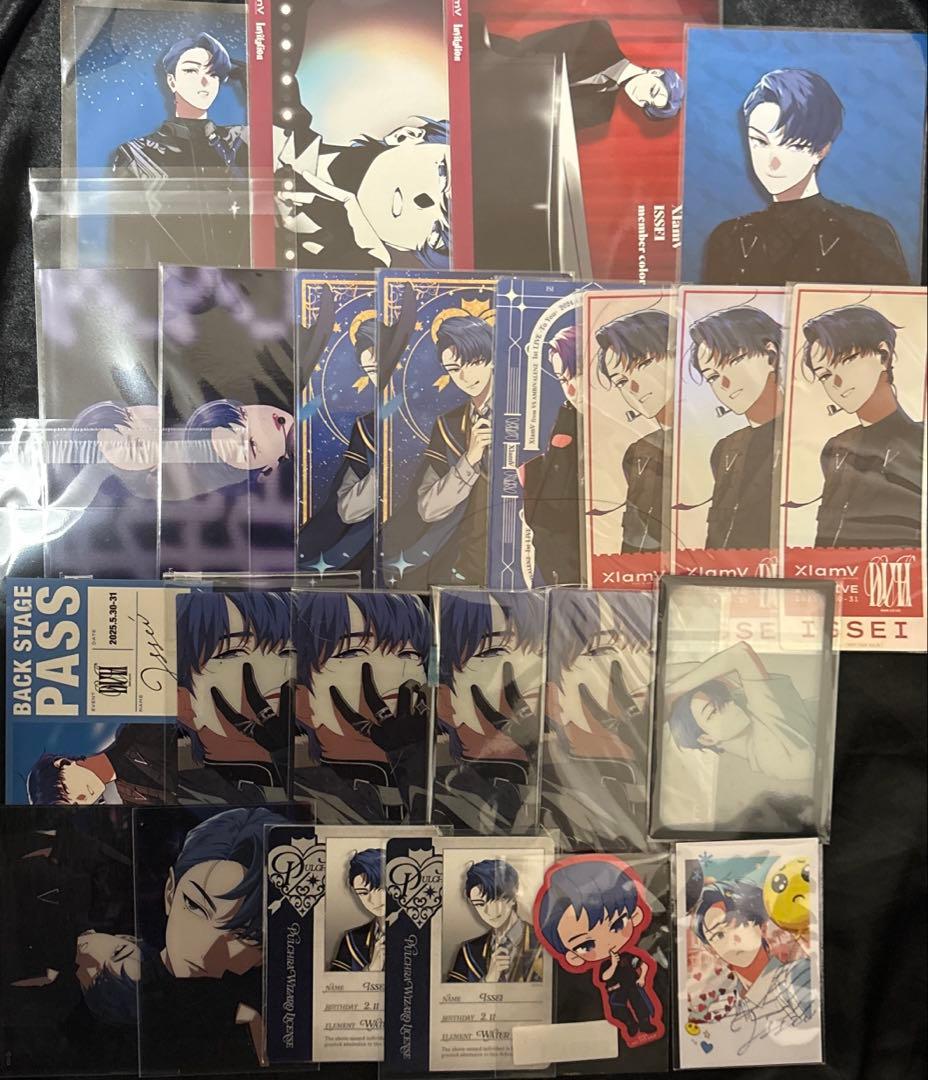 ビバレン イッセイ