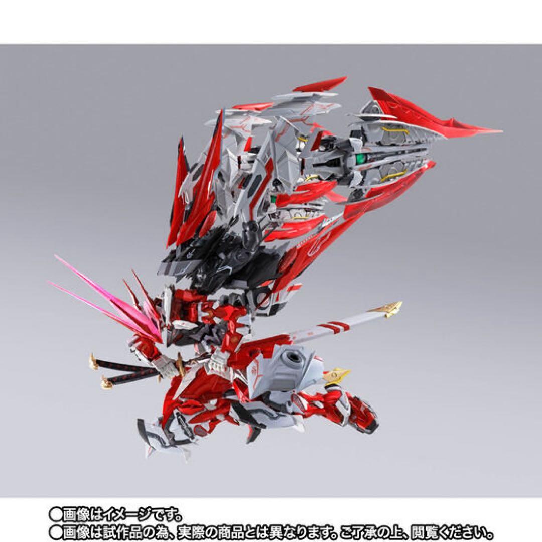 L BUILD ガンダムアストレイ レッドドラゴニクス 未開封新品