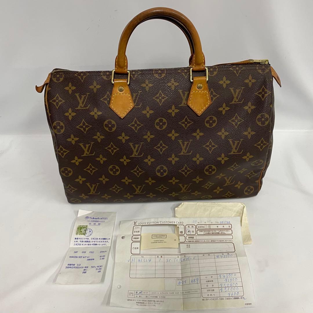 Louis Vuitton スピーディ35 ボストンバック