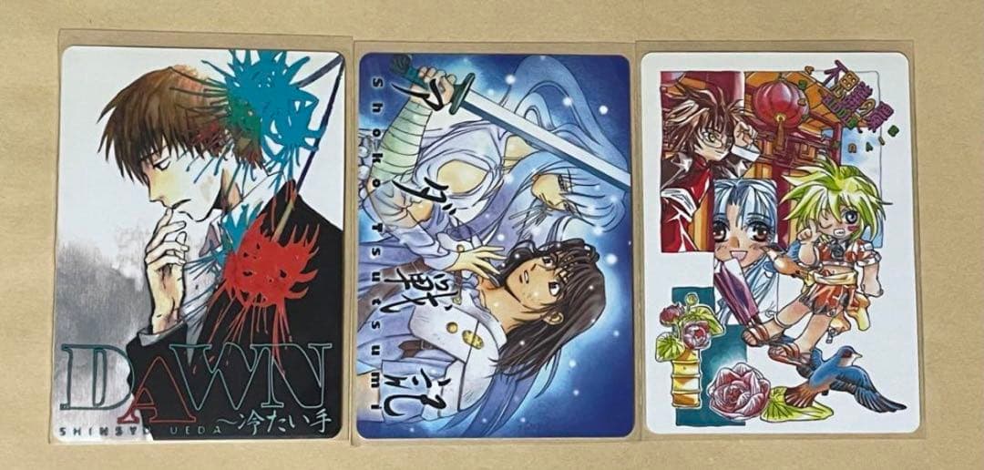 最遊記トレーディングカード