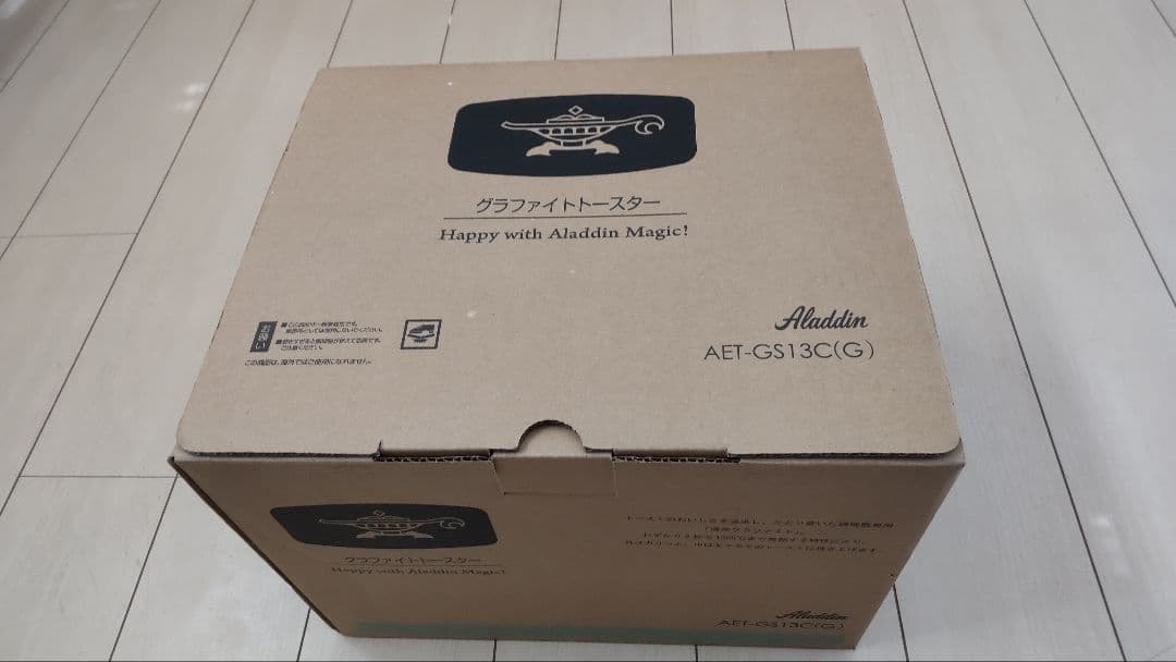 Aladdin AET-GS13C(G) トースター