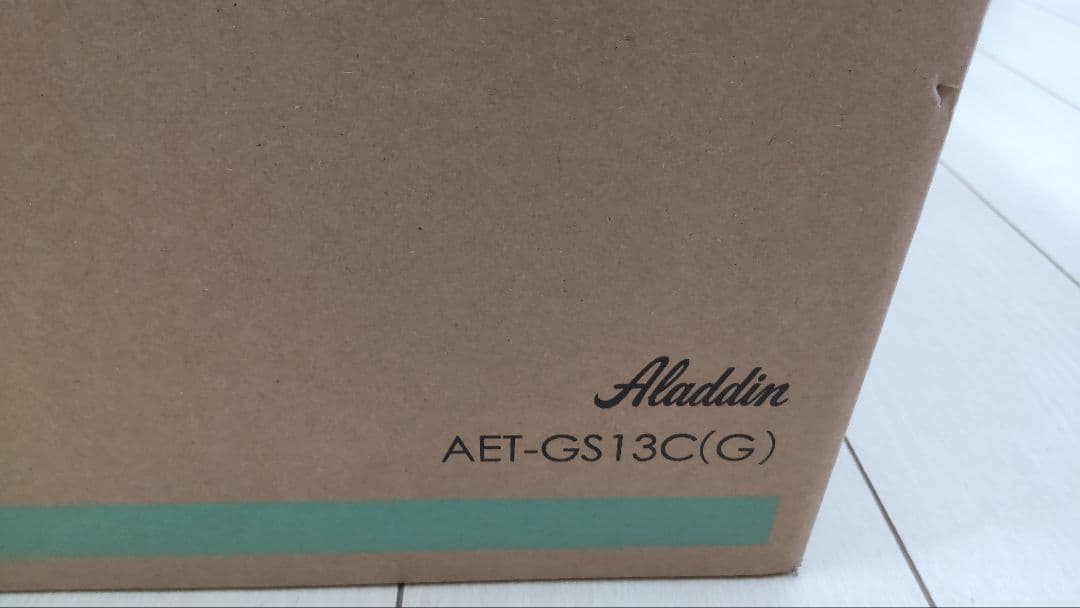 Aladdin AET-GS13C(G) トースター