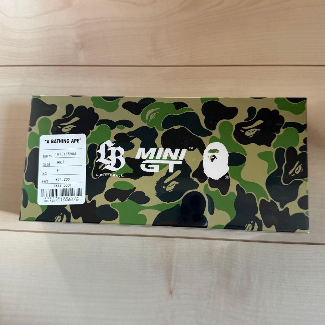 BAPE X LBWK NISSAN 1/64 4PCS SET ③