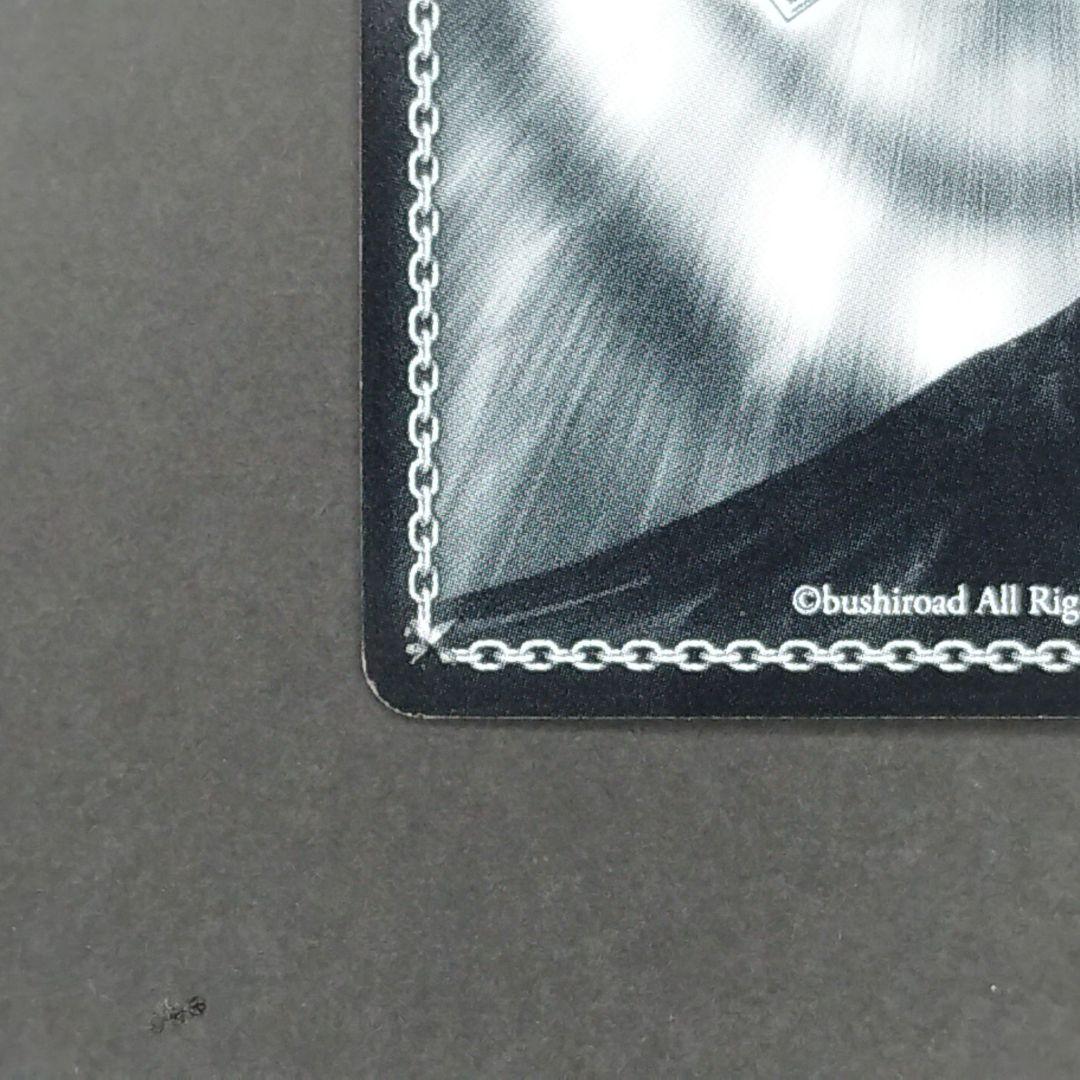 今夜は一緒に　アスナ　ssp サイン　ソードアートオンライン　sao ヴァイスA