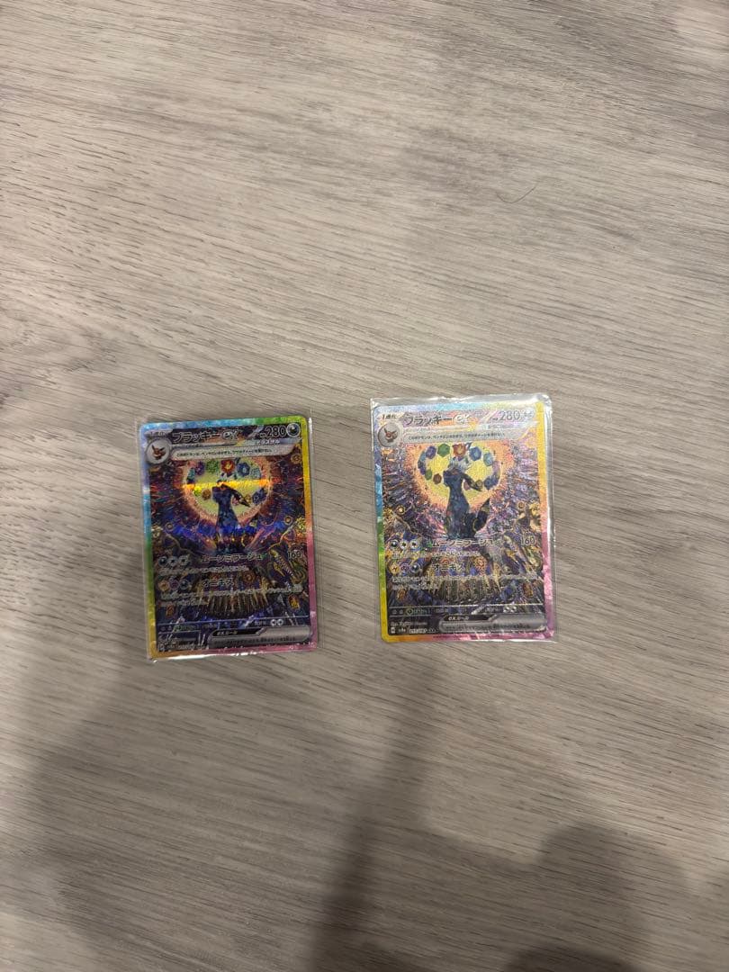 テラスタルフェス　ブラッキーex sar２枚