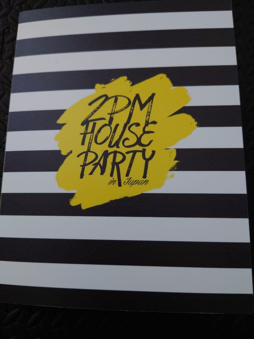 2PM トレカ
