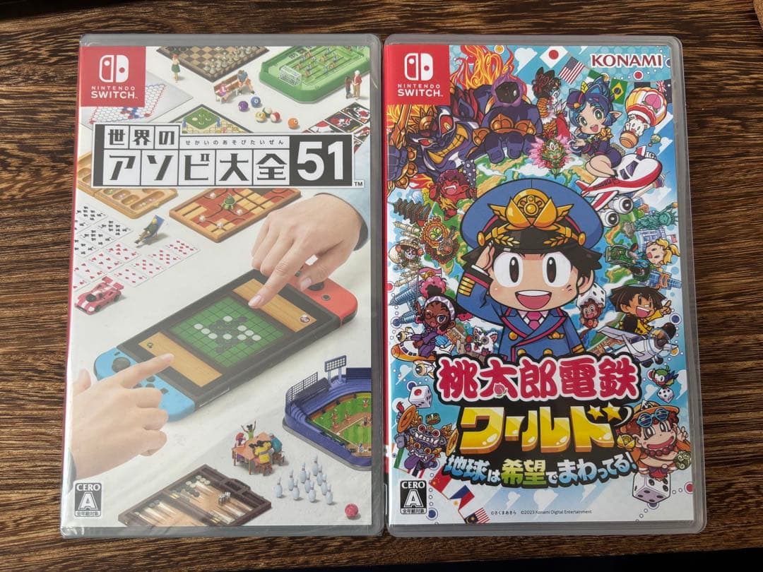 新品です 世界のアソビ大全51 & 桃太郎電鉄ワールド