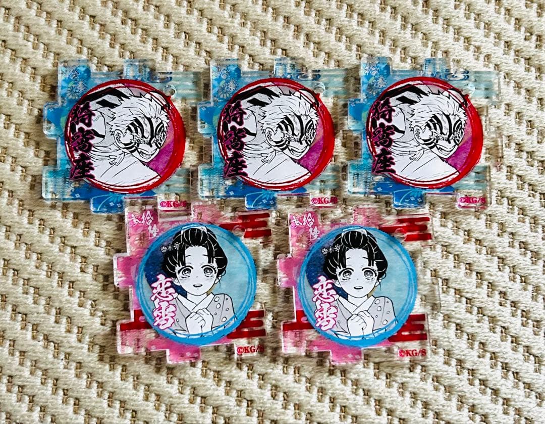 【限定値下げ】猗窩座さん＆恋雪さん つながるアクリルパズルコレクション5点セット